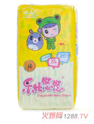 樂比悠悠干爽鎖水透氣紙尿褲XL號20片