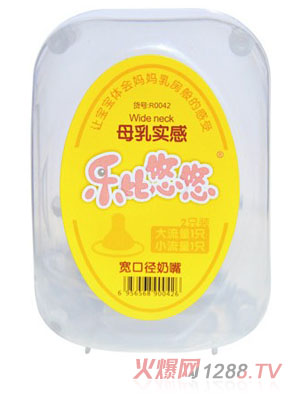 �������Ʒ��挍(sh��)������2ֻ�b