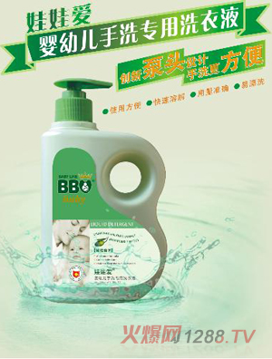 ���ސ�(��i)���׃���ϴ��(zhu��n)��ϴ��Һ 500ml