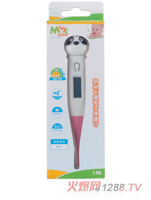 媽媽易熊貓溫度計(jì)