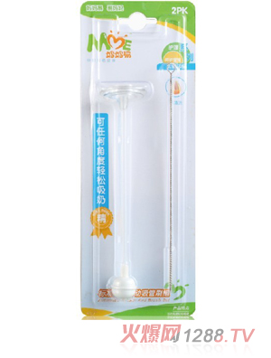 媽媽易標(biāo)準口徑吸管組
