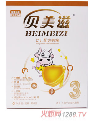 ؐ�����׃��䷽�̷�3�ΰ�ɫ���b