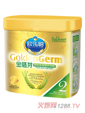 �W��(l��)����ѿ���߶�S�I(y��ng)�B(y��ng)�׷�2��