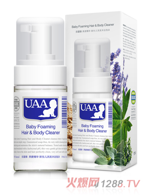 UAA����Ȫ�������������Aϴ�l(f��)��ԡ��ĭ