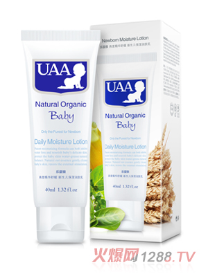 UAA����Ȫ�������������A���w��