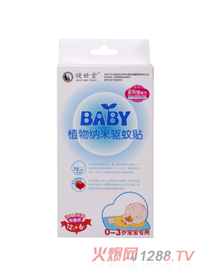 ������ֲ��{���(q��)���N12Ƭ+6Ƭ(���׃��澏��)