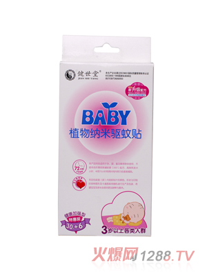 ������ֲ��{���(q��)���N30Ƭ+6Ƭ(�����ӏ���)