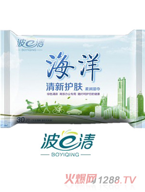 波一清海洋清新護(hù)膚嬰兒濕巾