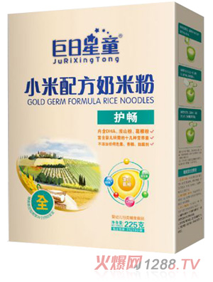 巨日星童盒裝小米配方米粉