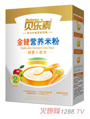 ؐ��(l��)�غ��}�����׷�2��