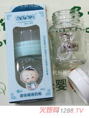 ��������С��ƿ