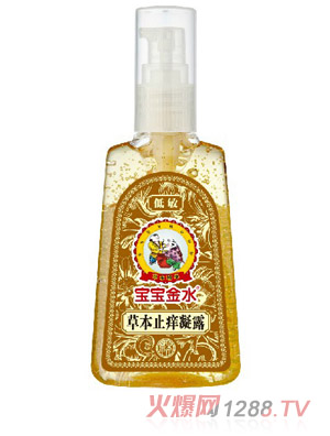 ������ˮ�ݱ�ֹ�W��¶65g