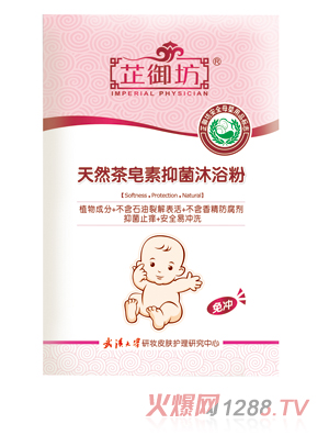 ��������Ȼ�������־���ԡ��