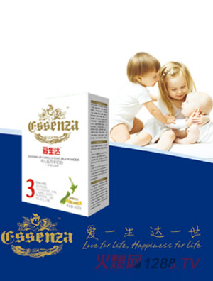 �����_�׃����̷�800g