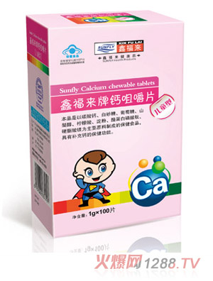 �θ������}�׽�Ƭ����ͯ�ͣ�