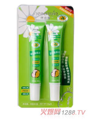 �R���H�냺�(q��)�ø�