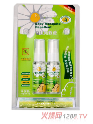 �R���H�냺����Һ2ֻ�b