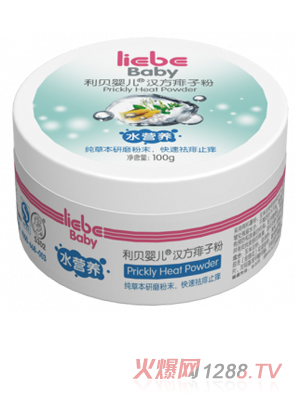 ��ؐ�냺�h�����ӷ�