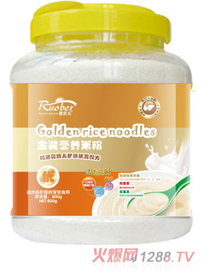 若貝兒嬰幼兒護腸優(yōu)胃配方金裝營養(yǎng)米粉優(yōu)段