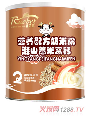 ��ؐ����ɽ޲�׸ߠI(y��ng)�B(y��ng)�䷽���׷�2��