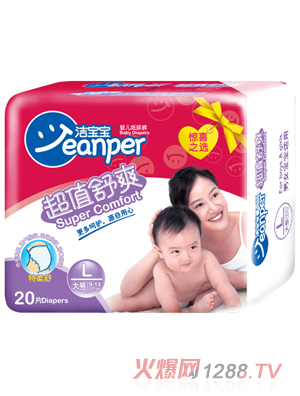 ��������ֵ��ˬ�냺����ѝL20