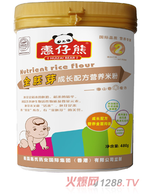 ������2�λ�ɽ޲���䷽�׷�480��