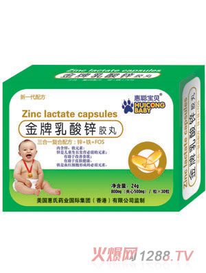 ����ؐ���������\�z��QS30��