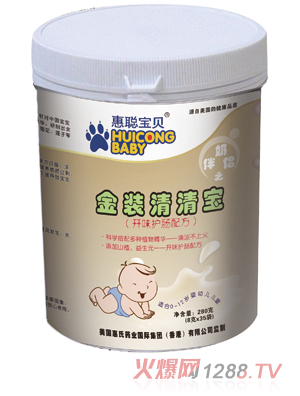 ����ؐ���b�_ζ�o(h��)�c�䷽���匚��8��X35����