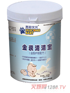 ����ؐ���b���匚�����o(h��)�c�䷽��8��X35����