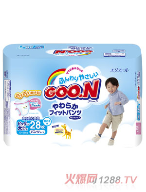 �����냺����ѝXXL-28