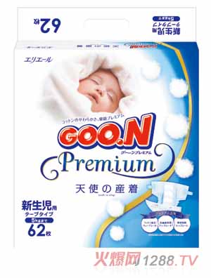 ������ʹϵ������������ѝNB62