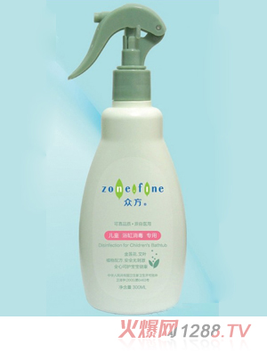 ������ͯԡ����������