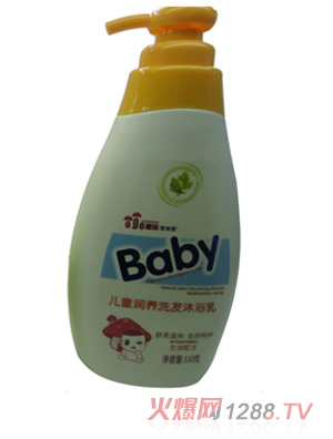 ѩ������ͯ��(r��n)�B(y��ng)ϴ�l(f��)��ԡ��550��