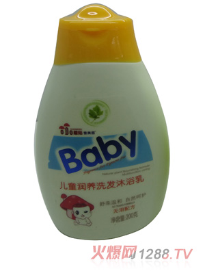 ѩ������ͯ��(r��n)�B(y��ng)ϴ�l(f��)��ԡ��200��