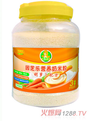 因芝樂胡蘿卜配方營養(yǎng)奶米粉