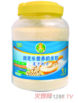 因芝樂蓮子配方營養(yǎng)奶米粉
