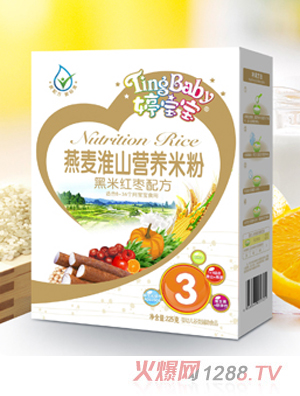 �Ì������׼t��������ɽ�׷�