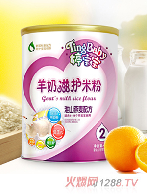 �Ì�����ɽ�����������o(h��)�׷�