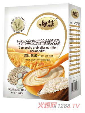 ÿ�ۏͺ�����Ԫ��ɽ޲�נI�B(y��ng)�׷�225