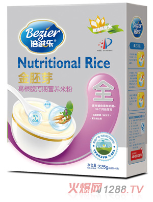 ���̘�(l��)����ѿ���b������a�ڠI(y��ng)�B(y��ng)�׷�