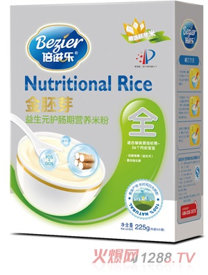 ���̘�(l��)����ѿ���b����Ԫ�o(h��)�c�I(y��ng)�B(y��ng)�׷�