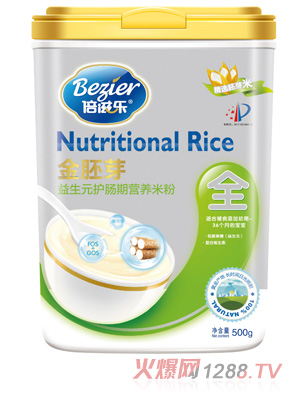 ���̘�(l��)����ѿ (t��ng)�b����Ԫ�o(h��)�c�ڠI(y��ng)�B(y��ng)�׷�