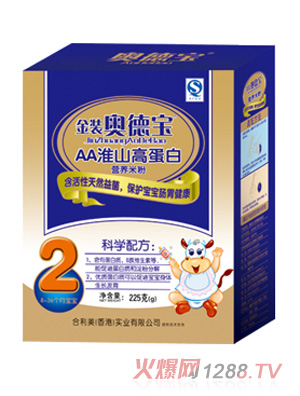 �W��AA��ɽ�ߵ��נI�B(y��ng)�׷�