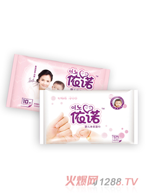 ���Z�냺������10Ƭ