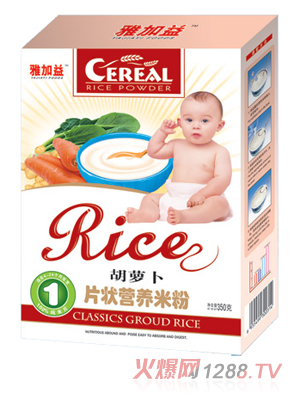 �ż�����}��Ƭ��I(y��ng)�B(y��ng)�׷�