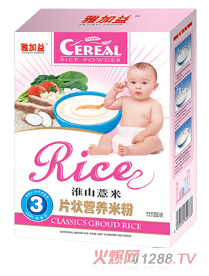 �ż��滴ɽ޲��Ƭ��I(y��ng)�B(y��ng)�׷�