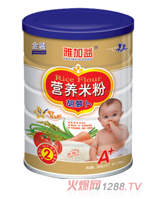 �ż�����}���I(y��ng)�B(y��ng)�׷�