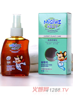 ��������������ˬ�͌������w�澏��ˮ