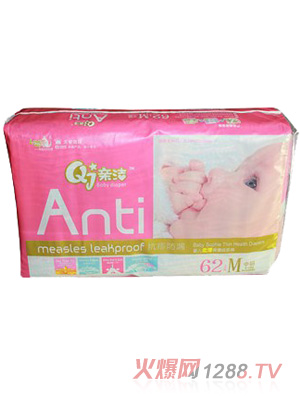 �H�������©�냺�ᱡ����ѝM(m��n)62