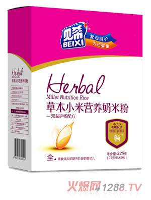 ؐϣ�p���o���䷽�I�B(y��ng)���׷�